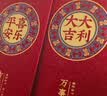 欣格儿童古风串珠礼盒玩具女孩生日礼物发饰礼盒手工diy豪华过家家 实拍图