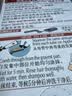 Bigen美源发采快速黑发霜染发膏（棕黑色 882）进口 快速染发健康遮白 实拍图