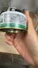 网易严选猫湿粮零食浓汤大口肉罐头鸡肉+三文鱼 85g*24罐 实拍图