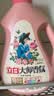 立白大师香氛洗衣液9.4斤柔顺护衣 持久留香水内衣可用 品质严选 实拍图