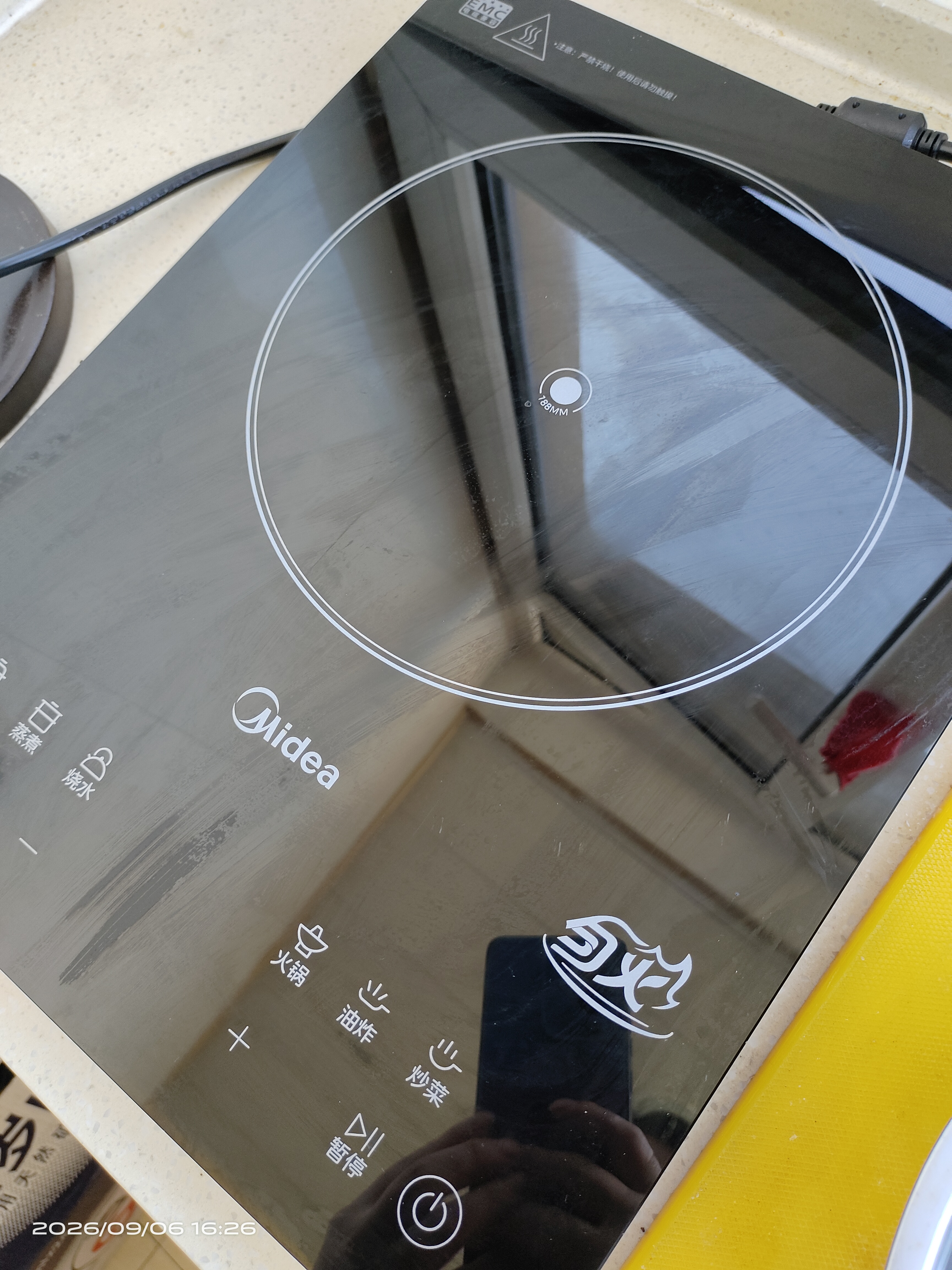 美的（Midea）电磁炉 2200W家用大功率电磁灶 9档匀火4D防水多功能烹饪 一键爆炒触控面板 线下门店同款一套带锅 线下同款丨汤炒锅双配丨黑晶面板 实拍图