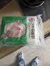 安井灌汤小笼包 288g*3袋 共36只 包子汤包肉包 早餐面点 冷冻家庭装 实拍图