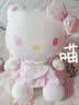 Hello Kitty三丽鸥毛绒玩具玩偶娃娃抱枕摆件生日礼物送女生38cm凯蒂猫公仔 实拍图