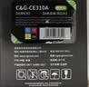 彩格适用惠普CP1025硒鼓M176n粉盒M177fw墨盒HP126A M175nw M175a打印机CE310A/CF350A佳能LBP7010C LBP7018C 实拍图