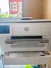 惠普（HP）9730/9720  A3/A4彩色喷墨打印机复印扫描一体机自动双面打印办公商用无线三合一照片试卷 HP 9730【升级免芯片+无限加墨】 套餐一：大容量加墨墨盒+8瓶墨水【循环加墨】 实拍图