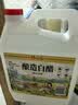 水塔酿造白醋3.5度2.3L【山西醋】食醋凉拌调味腌制醋泡多用途清洁 实拍图
