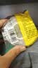 得力（deli）强力纳米胶带免钉双面胶透明胶 50mm*5m 网格可手撕 免打孔不易留痕 可重复使用 1卷 JL545 实拍图
