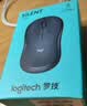 罗技（Logitech）M221 轻音鼠标 无线鼠标 办公鼠标 对称鼠标 带无线微型接收器 薄荷绿 实拍图