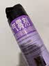 雷达（Raid）杀虫剂喷雾 550ml*2瓶 香甜橙花香型家用室内杀蟑 杀虫气雾剂 实拍图