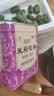 蝴蝶中茶茶叶 特级茉莉花茶  罐装散茶 口感鲜灵爽口 官方正品 特级花茶227g两罐装【四窨】 实拍图