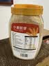五谷畅享富硒小麦胚芽1kg/罐冲饮原味即食营养代餐高纤高蛋白无加糖燕麦片 实拍图