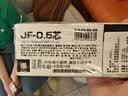 斑马牌（ZEBRA）【开学必备】JF5按动笔芯0.5mm黑色中性笔替芯适用JJ15 JJ55 JJZ58 JJZ15W等系列签字笔 10支 实拍图