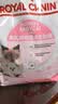 皇家猫粮 幼猫奶糕 幼猫猫粮 BK34 通用粮 1-4月 2KG 实拍图