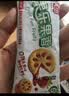 嘉士利零食果乐果香早餐果酱夹心饼干草莓味680g/盒 零食礼盒团购 实拍图