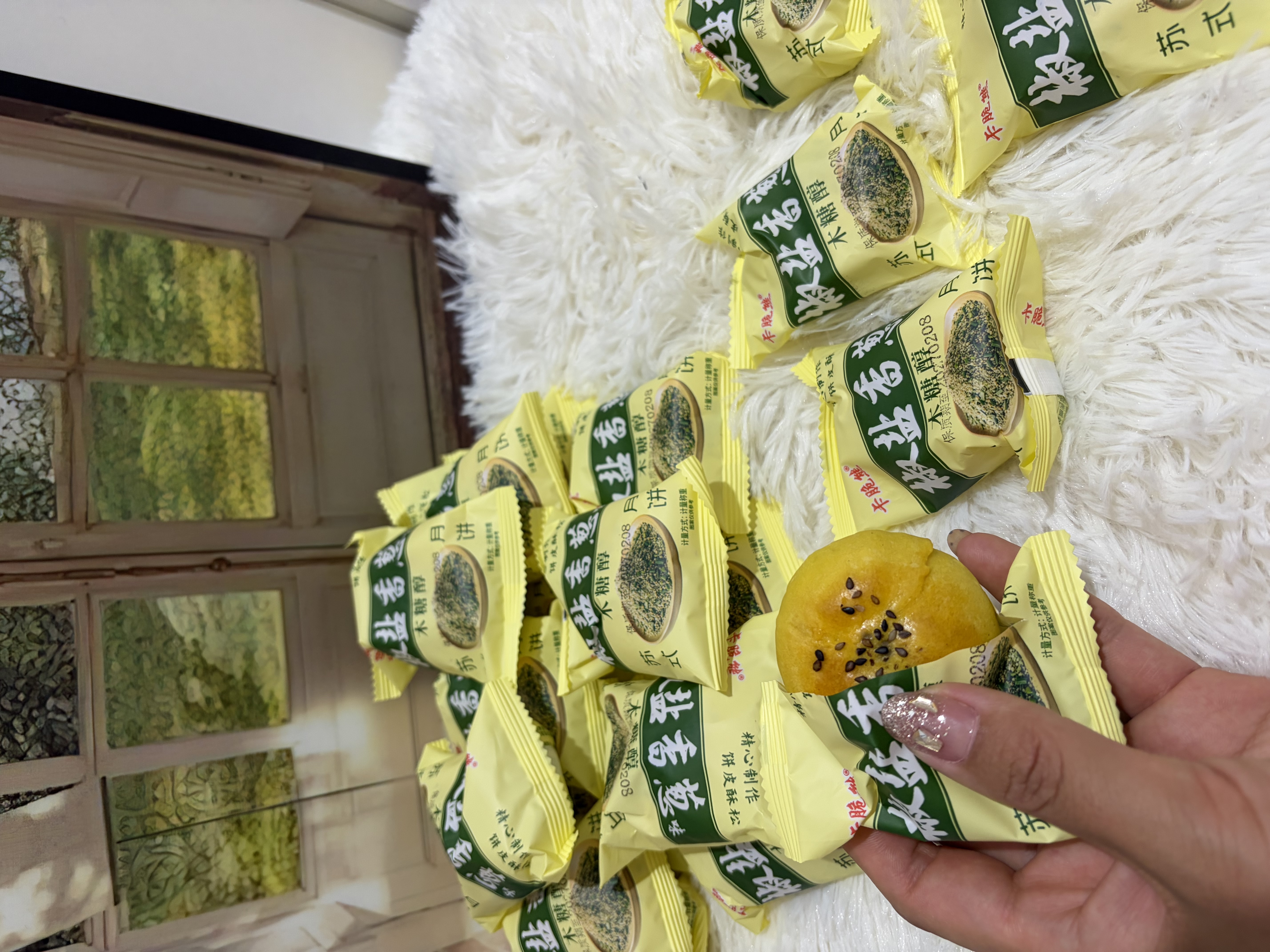 鲜当丰椒盐香葱月饼浙江宁海特产风味苏式酥皮饼传统中秋节糕点心约2斤 实拍图