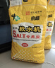 中盐球型软水盐10kg【软水机专用盐】 软化水质预防水垢保护机器 国货 实拍图