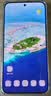 小米（MI）REDMI Note 17 Pro 12+256紫 9000mAh大电池 抗摔防水 AI反诈 国家补贴 红米note15pro新款 5g手机 实拍图
