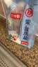 甘汁园盐350g【果蔬洗盐】厨房家用去污 清洗果蔬菜去农残盐 专用盐 实拍图
