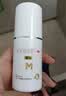 蔓迪女士生发喷雾30ml*3瓶【超值疗程装】5%米诺地尔酊（脱发严重女可用） 实拍图