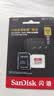 闪迪（SanDisk）512GB TF(MicroSD)内存卡4K极速金卡A2 V30 U3兼容大疆Pocket3/4P/Action 6运动相机/无人机存储卡 实拍图