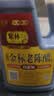 紫林金标老陈醋5度2.2L【0添加防腐剂5年陈酿】面条凉拌蘸食调味 实拍图