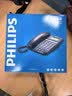飞利浦（PHILIPS）电话机座机 固定电话 办公家用 10组黑名单/来电指示灯提示CORD026黑色 实拍图