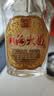 双沟大曲名玻 浓香型白酒 46度 480ml*6瓶 整箱装 纯粮食酒 中秋送礼 实拍图