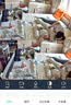 奥克斯1600万像素AI无线摄像头4G无需网络终身免费手机远程家用室内免插电360度监控器带夜视 实拍图