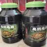德瑞水族 龟粮乌龟饲料 巴西龟鳄龟饲料 猪鼻龟草龟粮食 小龟剃刀龟粮中粒 实拍图