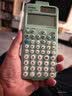卡西欧（CASIO）fx-991CNCW科学函数计算器升级款大学生物理化学生物竞赛考试学习专用薄荷绿色（新老品随机发货） 实拍图