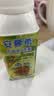 伊利安慕希利乐冠牛油果燕麦酸奶200g*10瓶/箱 中秋礼品 礼盒装 实拍图
