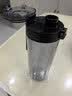 米家Tritan 水杯 600mL 黑色 学生耐高温运动便携茶杯 实拍图