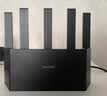 Tenda腾达路由器WiFi7【云霄BE5100】千兆穿墙王信号放大器增强无线超强2.5g网口家用电竞立式BE6L Pro 实拍图