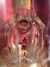 五粮液股份五粮特曲珍品52度浓香型白酒500ml单瓶装中秋礼品 实拍图