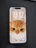 倍思【AR增透抗反光】适用iPhone17Promax钢化膜苹果17Promax手机膜AR增透全屏高清无尘仓保护膜2片装 实拍图
