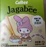 卡乐比（Calbee）佳可比薯条三兄弟 淡盐味75g*2盒 薯条薯片 休闲膨化零食 实拍图
