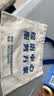 别颖帆布袋购定制袋子手提学生补习包单肩布包环保购物袋定做印制logo 定制联系客服 实拍图