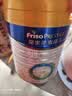 美素佳儿（Friso）皇家幼儿配方奶粉 3段（1-3岁幼儿适用）800g 乳铁蛋白 (新国标) 实拍图