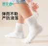 蓓安适一次性袜子儿童棉袜透气吸汗【10A抗菌】免洗日抛中筒男童女童 实拍图