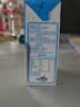 完达山纯牛奶 250ml*24盒 礼盒装 黄金奶源带早餐奶咖啡搭档 中秋节礼品 实拍图