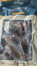 海鲜世家新西兰熟冻原汁全壳青口贝净含量1kg 21-26只/袋原装进口贝类 实拍图