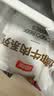 恒都国产谷饲原切牛腱子 3斤 含腱子芯 低脂高蛋白 筋道弹牙好口感 实拍图