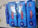 维达（Vinda）杀菌湿巾272片(80片3包+8片4包) 无酒精湿纸巾大包 新旧随机 实拍图