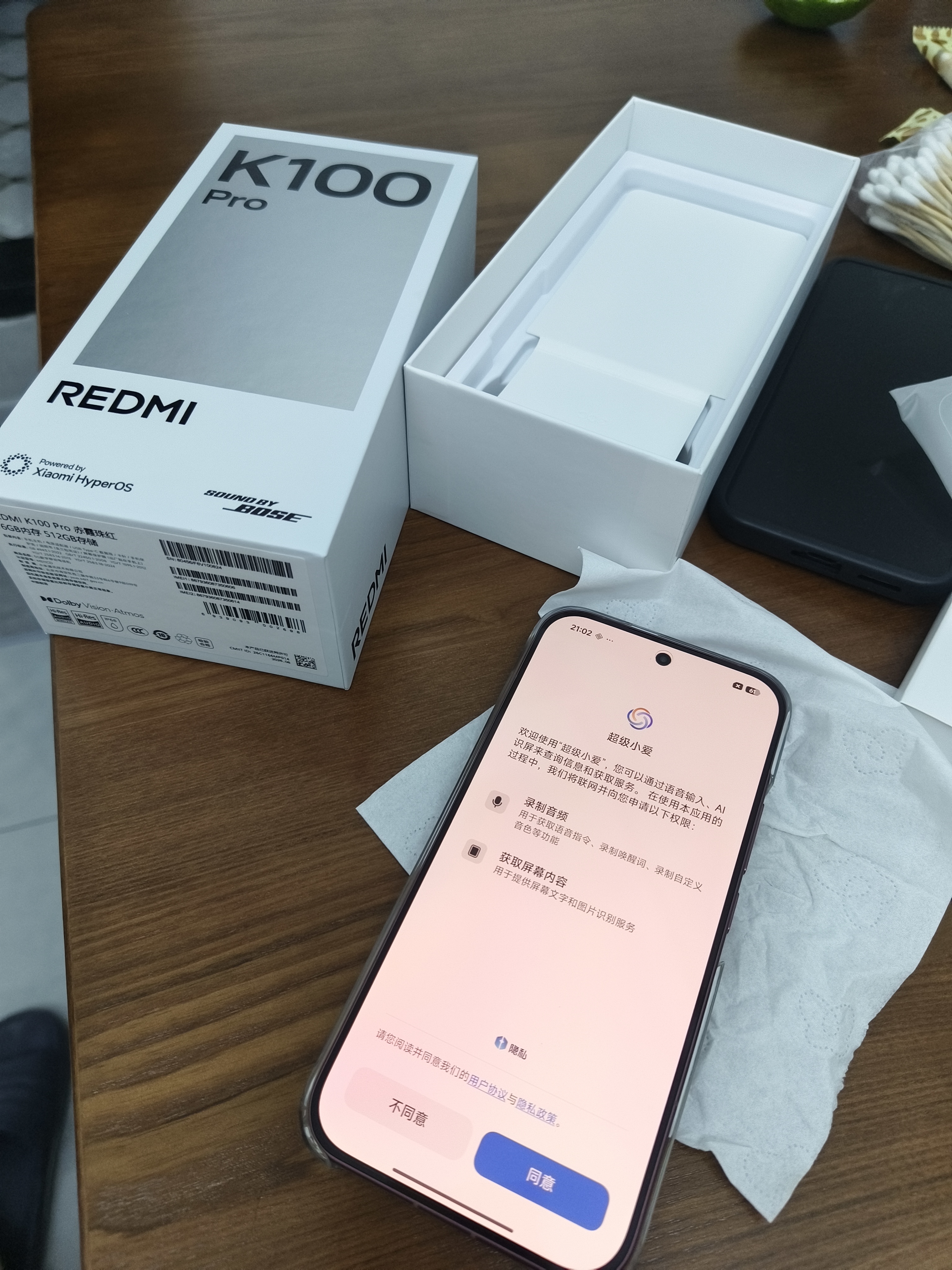 小米REDMI K100 Pro 第五代骁龙8至尊版VSeries 185Hz高刷 2亿像素红米5G学生手机赤霞珠红 16GB+512GB 实拍图