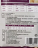 网易严选全价冻干双拼猫粮3.0 主粮成幼猫高鲜肉无谷护肠胃50g*2试吃试用 实拍图