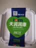 天润新疆特产润康方桶0蔗糖风味发酵乳老酸奶低温酸奶 家庭装 1kg*1桶 实拍图