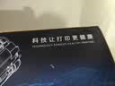 格之格TN2520XL粉盒适用兄弟DCP-L2508DW硒鼓 DCP-L2518DW DCP-L2628DW DCP-L2548DW DCP-L2648DW打印机墨粉 双支装 实拍图