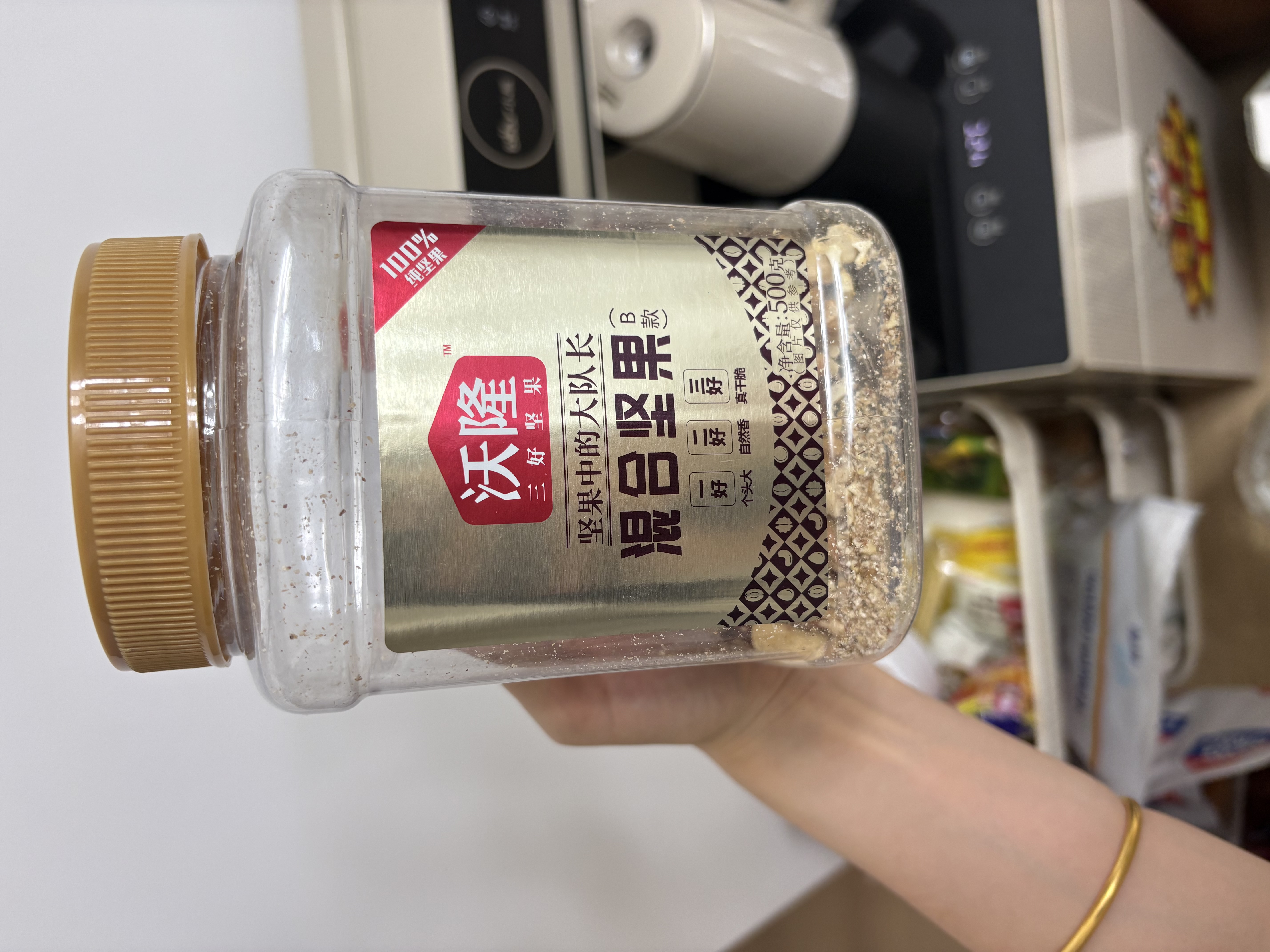 沃隆全坚果混合坚果500g罐装干果B款核桃仁腰果开心果仁扁桃仁零食 实拍图