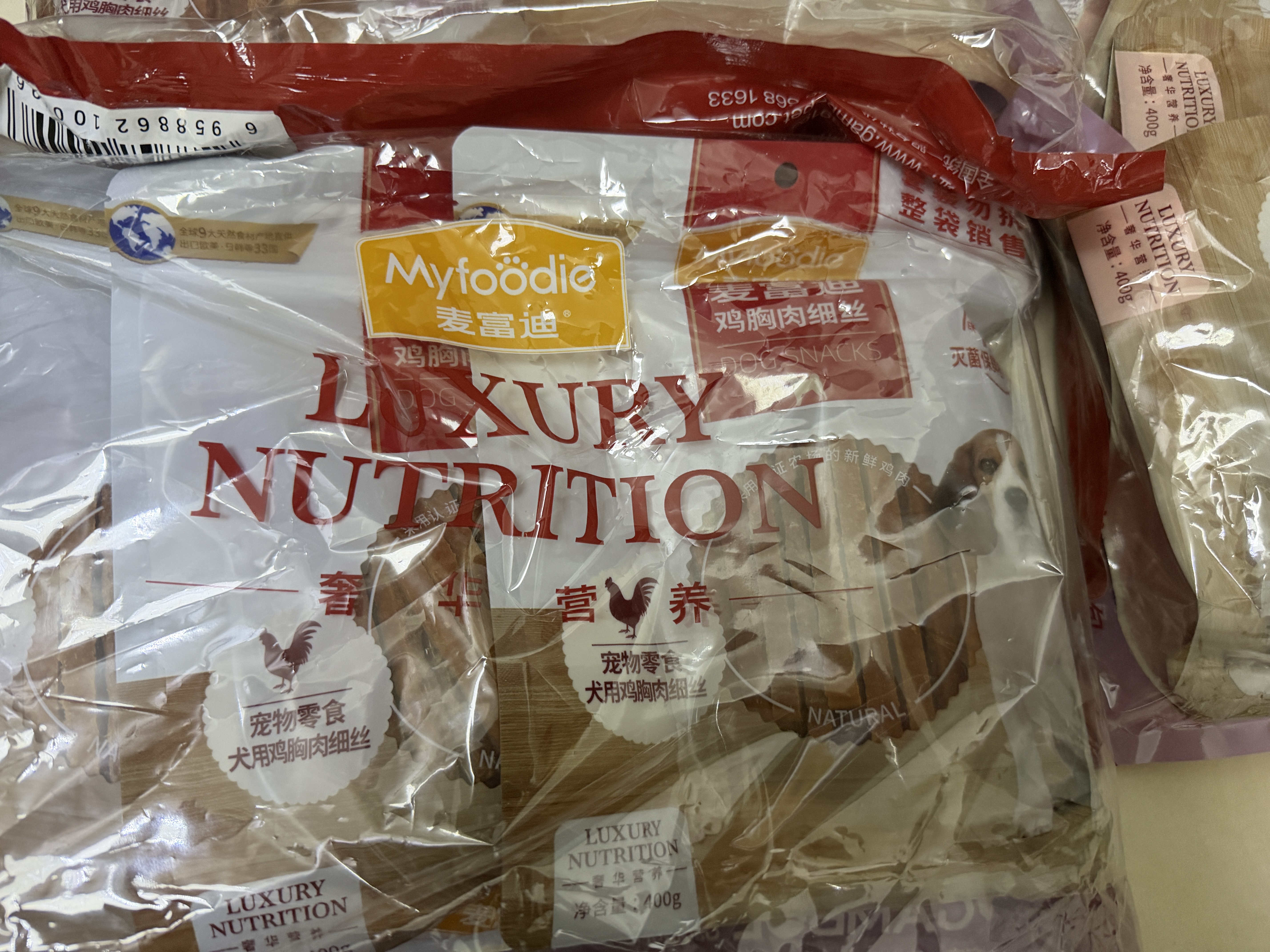 麦富迪狗狗零食 奢华营养鸡肉细丝1200g成幼犬磨牙训练奖励解馋宠物零食 实拍图