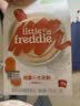 小皮（Little Freddie）高铁侠胡萝卜大米粉160g*1盒宝宝辅食婴幼儿营养米糊米粉6-12个月 实拍图